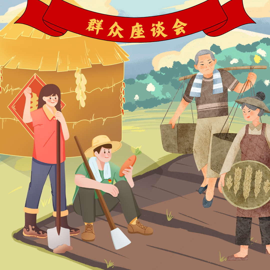 【徽喜鵲漫評】畫好新時代年輕干部“自畫像”